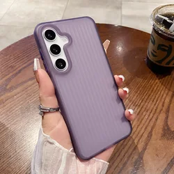 Luxury Corrugated Stripe Skin Feel Shockproof Matte Phone Case - Samsung S22ULTRA (PURPLE)