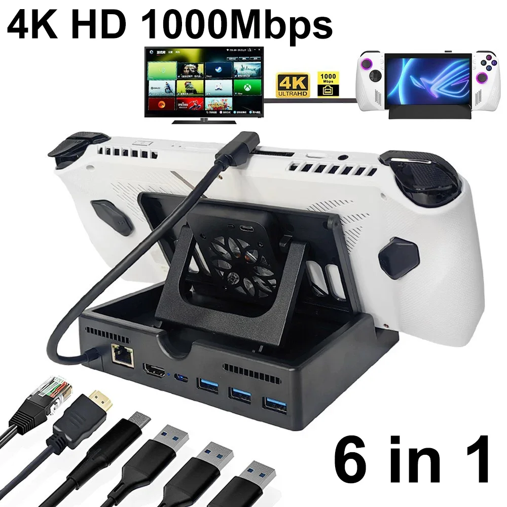 Nuovo Rog Ally Docking Station Hdmi 4K 60Hz/Gigabit Porta Di Rete Rog Ally Dock Cooling Rj45 1000Mbps Usb 3.0 Pd 60W Ricarica Rapida