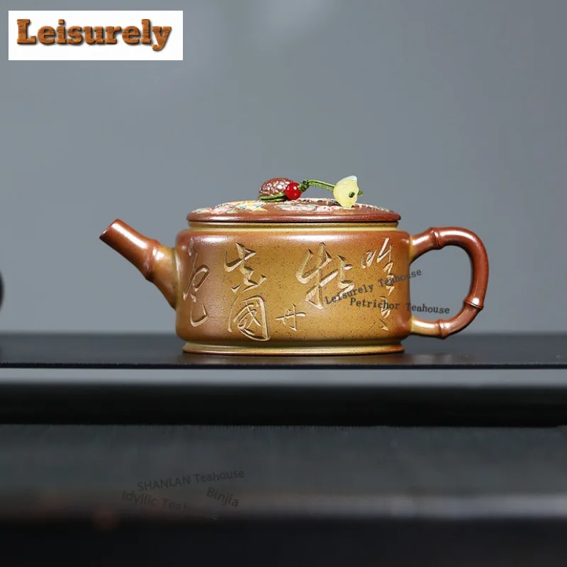 190ml Yixing Purple Clay Teapots Handmade Large Caliber Pot Raw Ore Wood-fired Porcelain Mud Tea Brewing Kettle Infuser Zisha