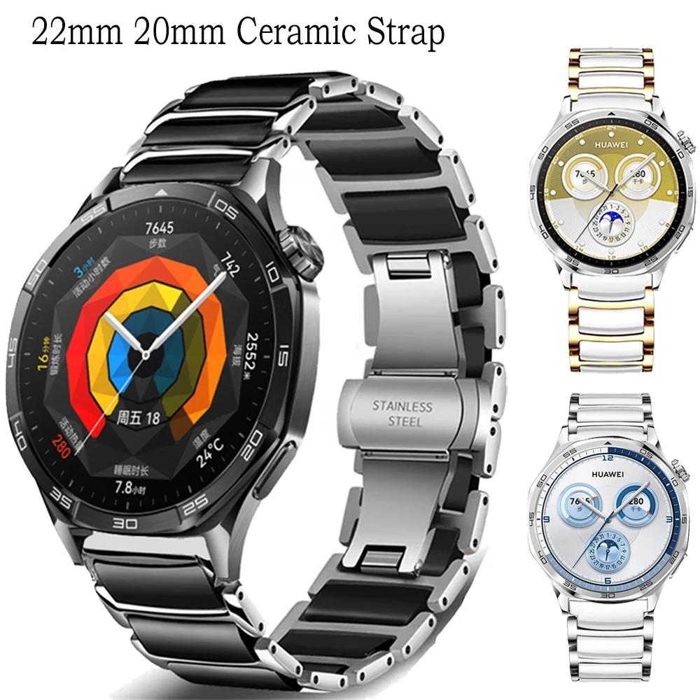 Luxury Ceramic Watch Strap - 22mm/20mm Replacement Bracelet