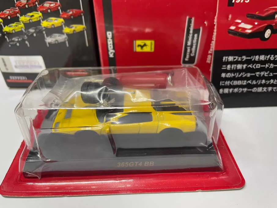 Sab2cc4c3ad9d4f54a57e9fb357f941f1M