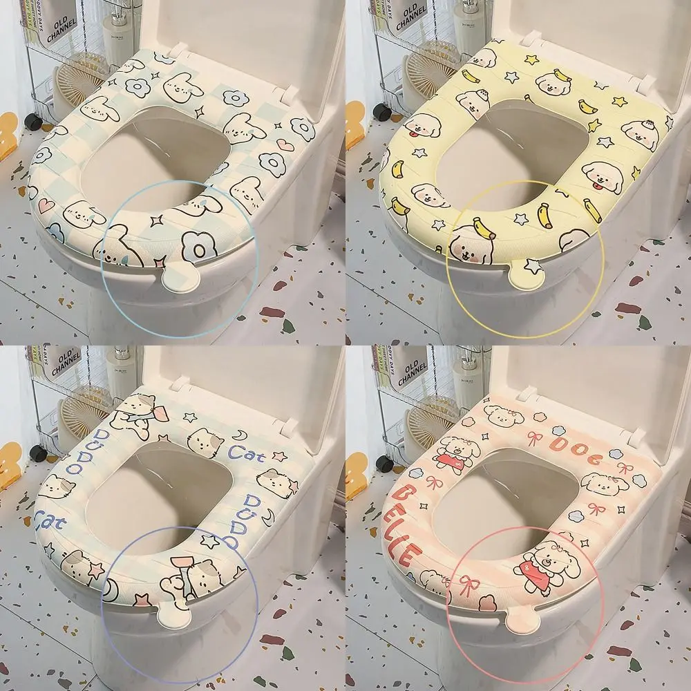 Seat Ring Toilet Seat Universal Waterproof Washable Toilet Lid Cushion U-Shaped Pad Mat Bathroom