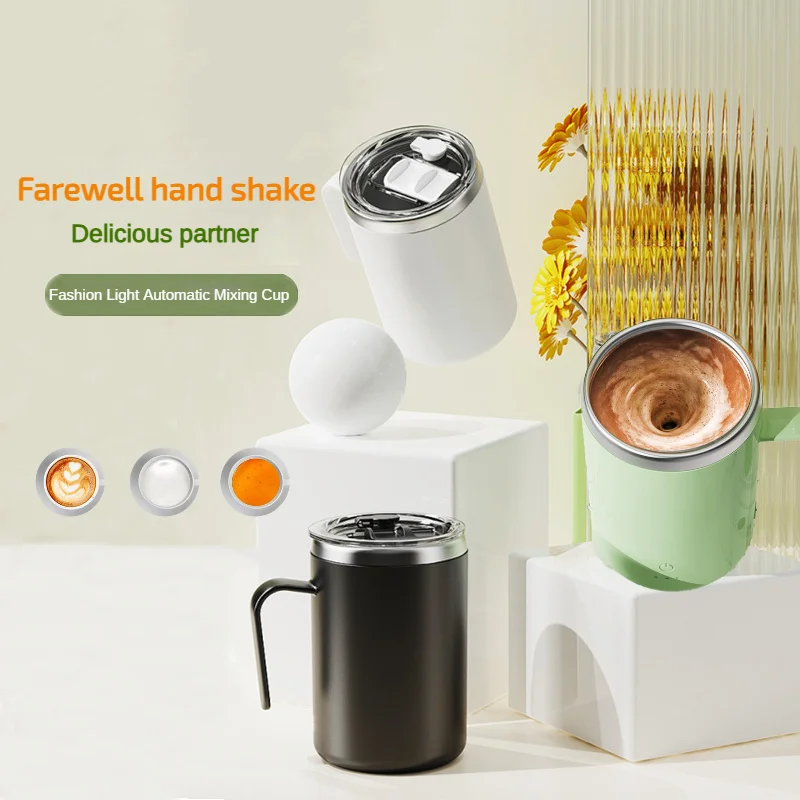 Automatic Mixer Coffee Cup Self Stirring Mug 400ml Thermal Coffee