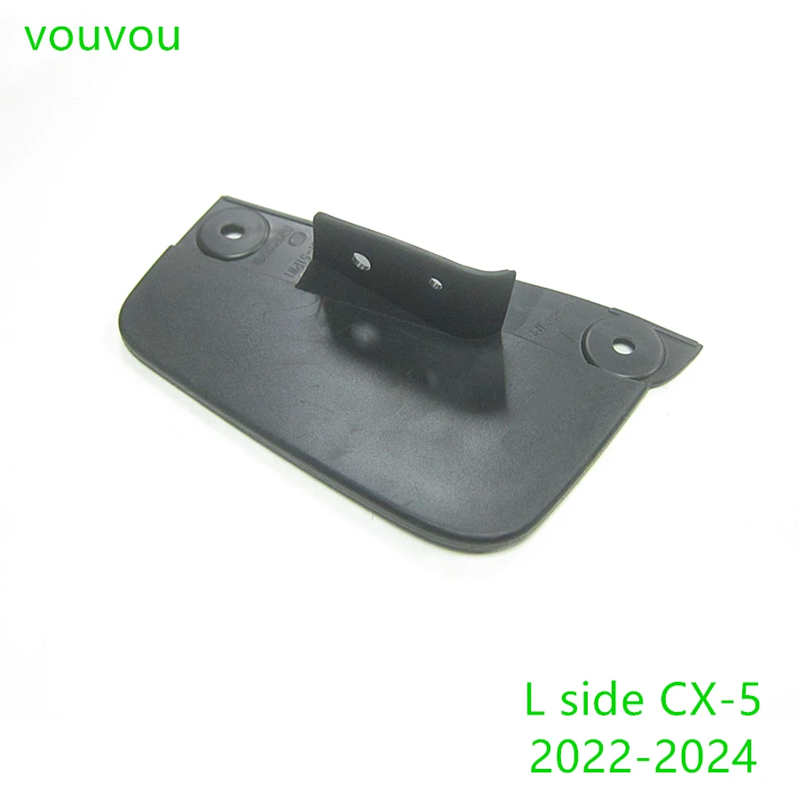 Car accessories 51-PW1 body mouldings side panel deflector stone guard for Mazda CX-5 -