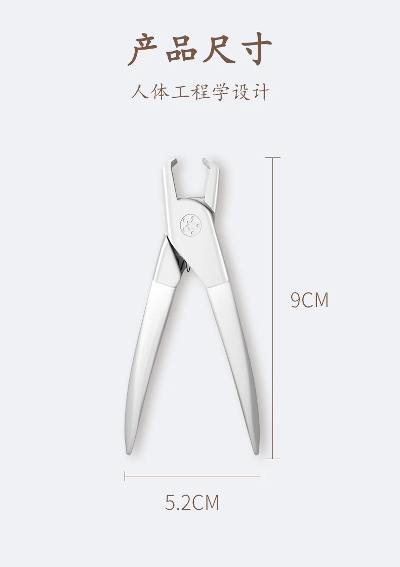 Sab2d2bc837a242c2942dfb09bfef3318t.jpg?width=790&height=1120&hash=1910