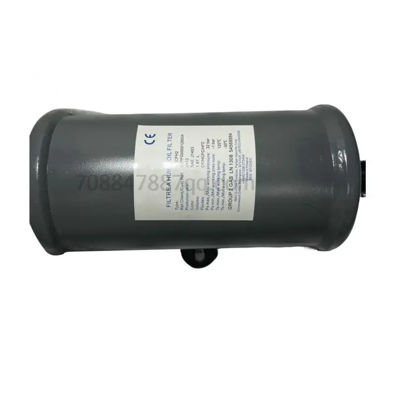 

original 100% authentique OOPPG/00PPG000012800A