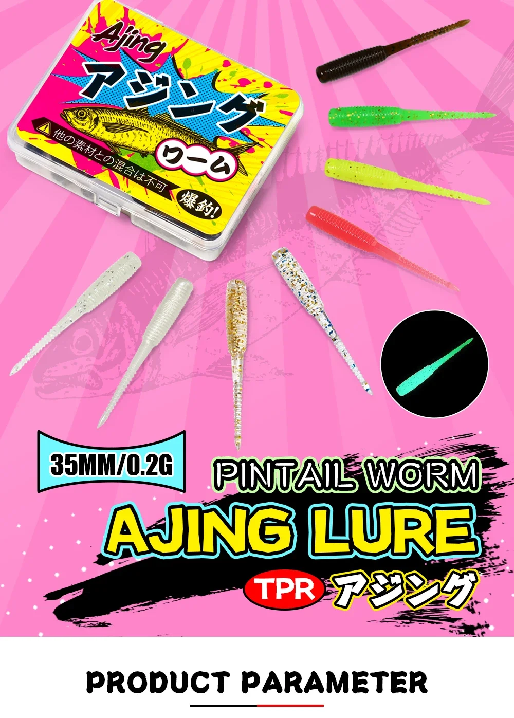 Spinpoler 20 teile/schachtel Ajing Weiche Angeln Köder 3,5 cm Rockfish TPR Swimbaits Nachtlicht Wurm Eis Jig Künstliche Köder Bass Tackle – Detail 1