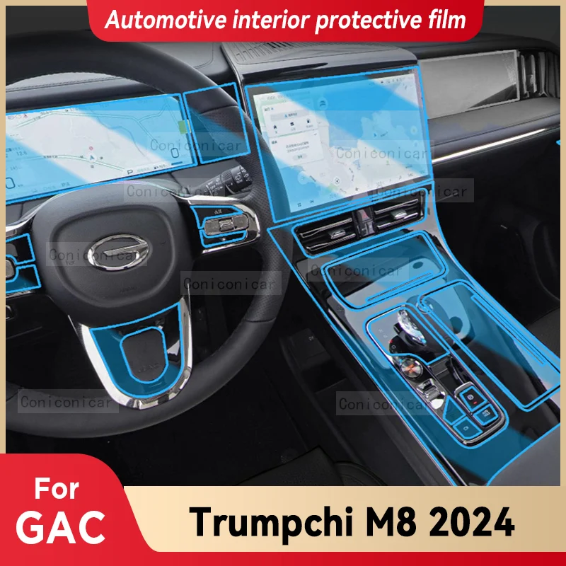 

Защитная пленка против царапин для GAC Trumpchi M8 2024