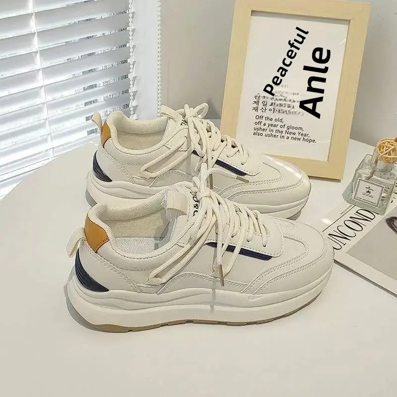 Beige leather surface