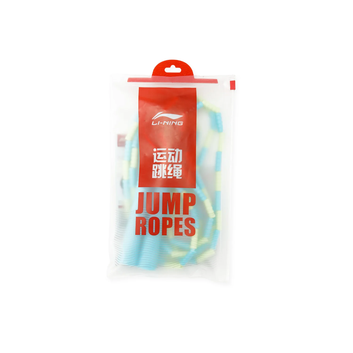 Li-Ning Men Women Jump Rope Fitness Tangle-Free Segmented Soft Beaded