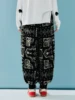 IMAKOKONI original design elastic waist dark style casual pants for women 244893 2