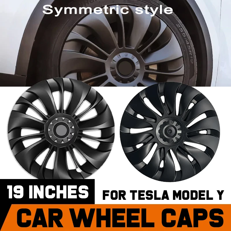 

4 шт., автомобильные аксессуары для Tesla Model Y симметричный стиль