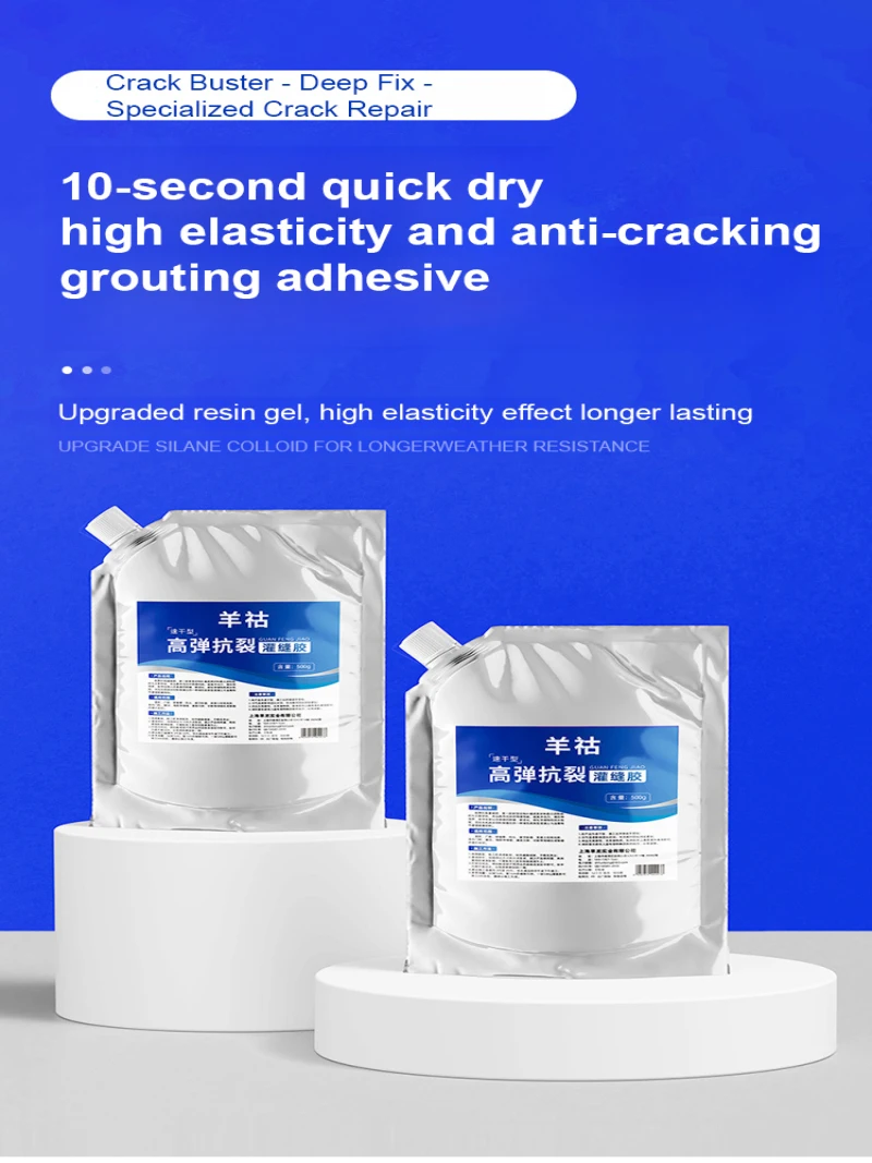 Roof Leak Repair Waterproof Adhesive Waterproof Material for Roof & Flat Roof-Crack Filling Sealant for Leak Stopping waterproof sealant