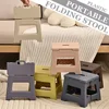 Plastic Folding Step Stools, Outdoor Foldable Beach Stool, Ultralight Collapse Chair, Folding Chairs for Home,Travel,Fish,Hiking 1