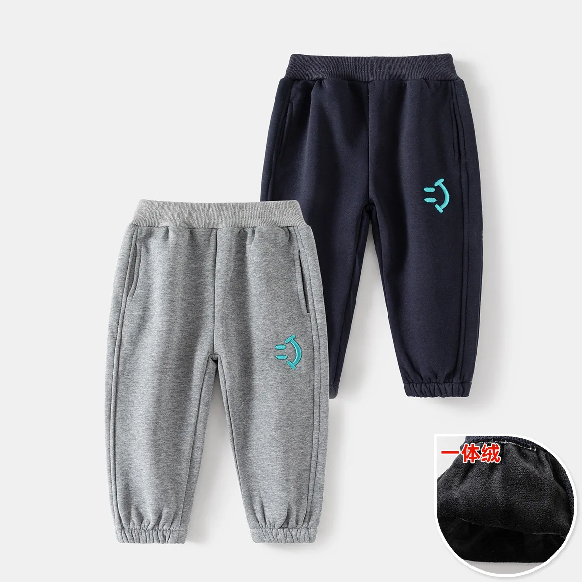 

Boys' Protective Pants Children's Loose Fitting Sports Pants Protective Pants Sports Pants Children's Clothing Pants