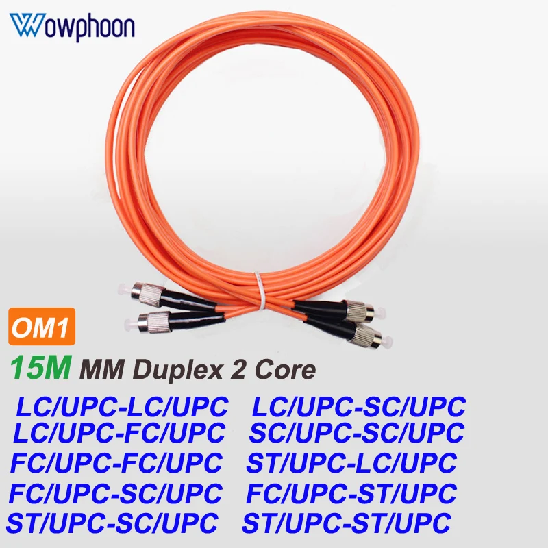 

15Meter OM1 Gigabit SC/LC/ST/FC 62.5/125 Multimode Fiber Patchcord 3.0mm 2 Core Duplex Patch Cord Jumper Fiber Optic Cable