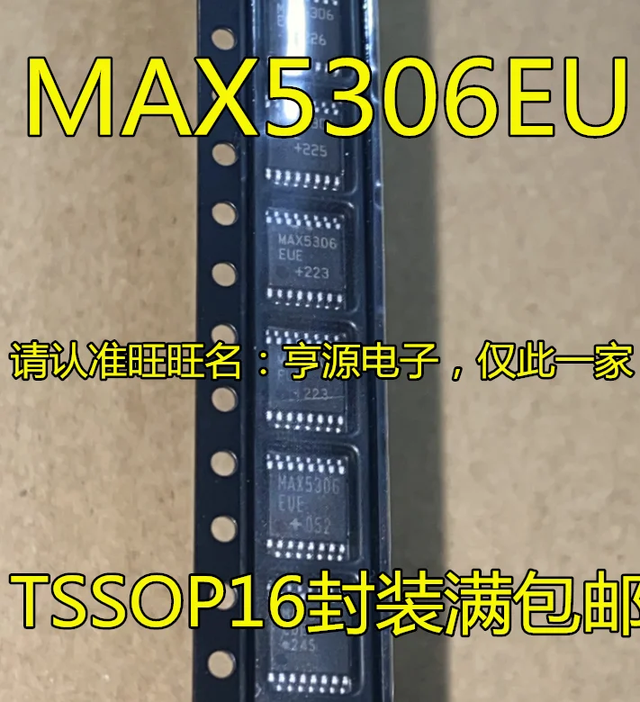 

5pcs original new MAX5306EUE MAX5306 TSSOP16 chip MAX5306EUE