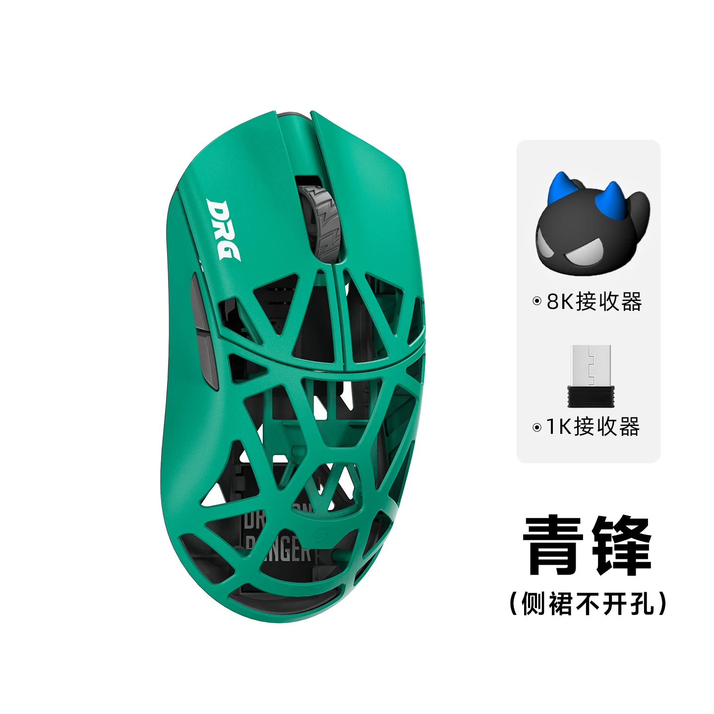 レイミア　ハウルマウス Amazon | DeLUX M800Ultra ゲーミング マウス 無線、55g軽量