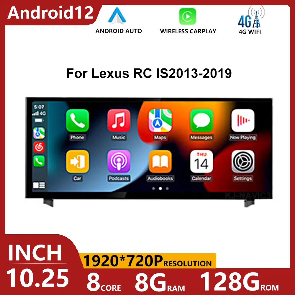 Android 12 System for Lexus RC IS 200 250 300 350 200t 300h Video ...
