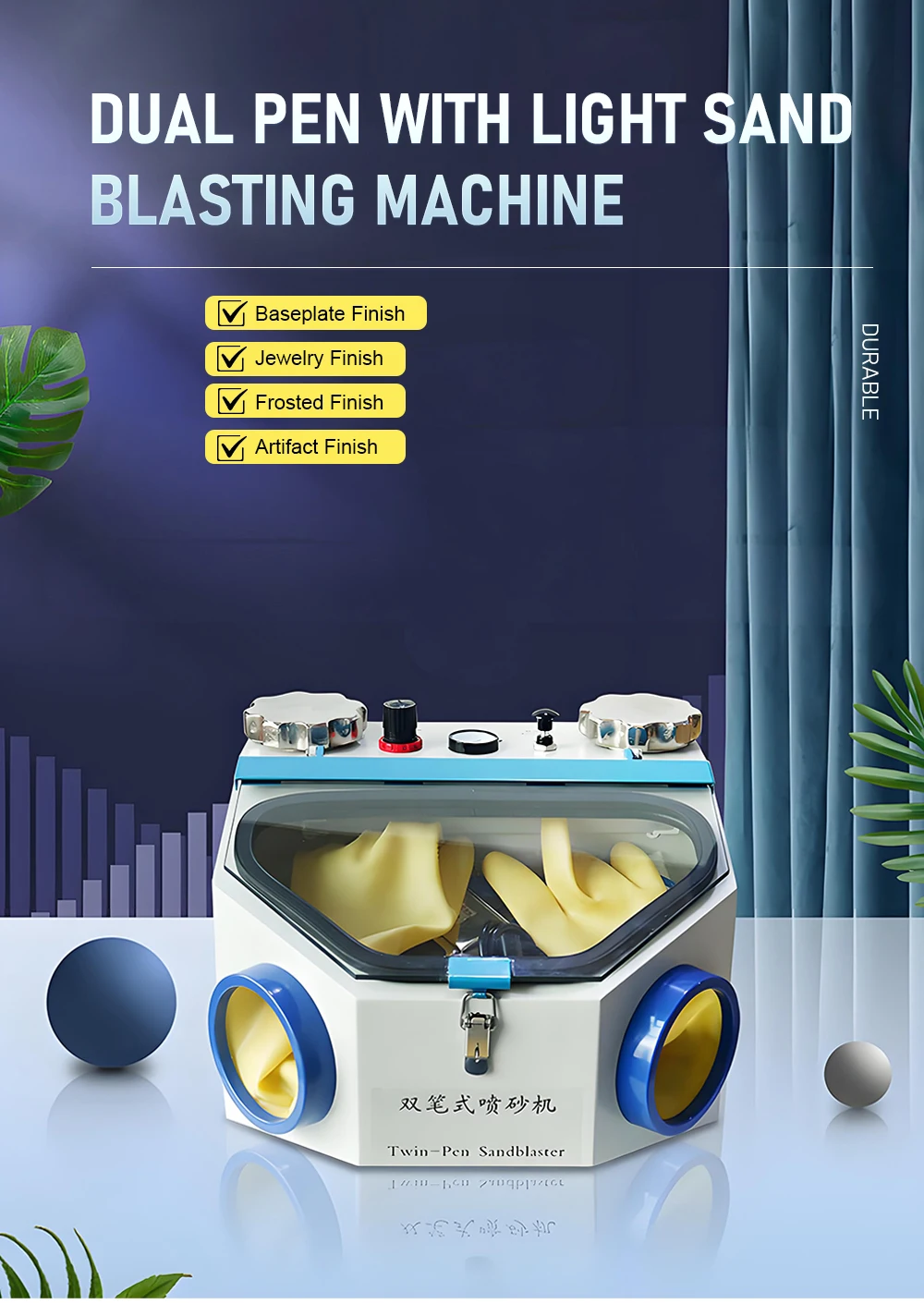 Sanding Blaster Jewelry Sandblasting Machine Desktop Double-pen Sandblasting Mac