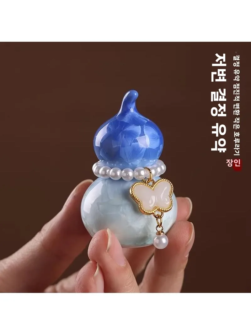 귀여운 세라믹 그라데이션 크리스탈 작은 조롱박 장식 축제 장식품 참 장식품 선물 홈 데코 액세서리 수집품