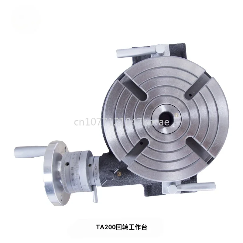 

Iron milling machine 8-inch horizontal rotary worktable milling machine worktable machine tool accessories drilling