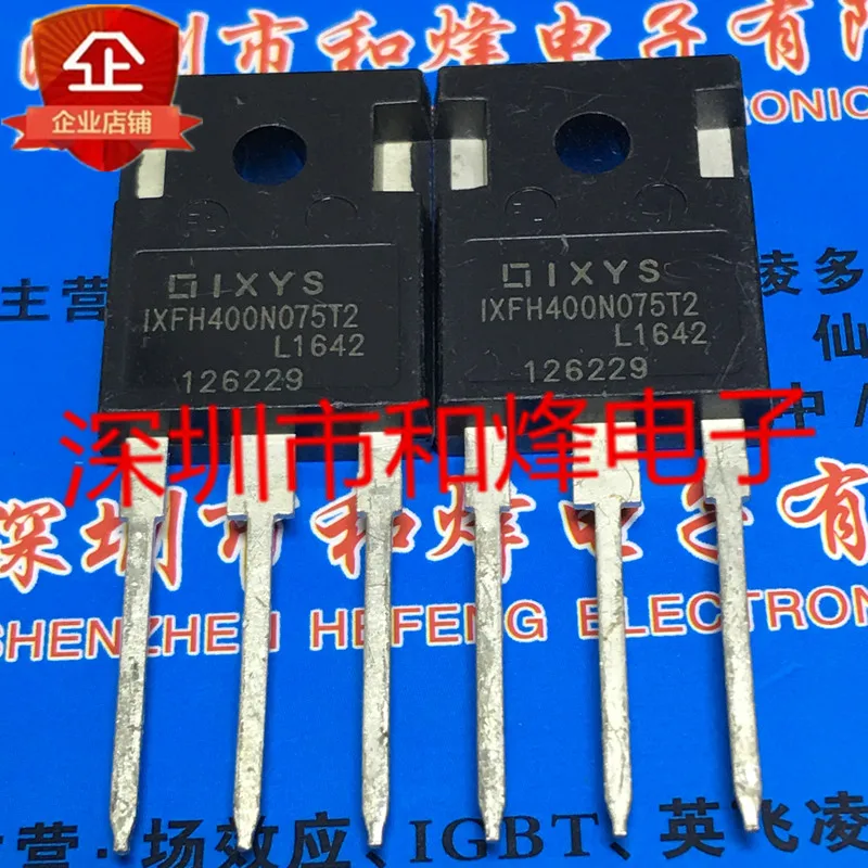 

Бесплатная доставка gixfh400n075t2 TO-247 75V 400A 10 шт.