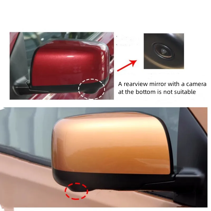 닛산 2008-2015 QASHQAI J10 X-TRAIL 백미러 하우징 반전 미러 반사판 커버 후면보기 미러 쉘