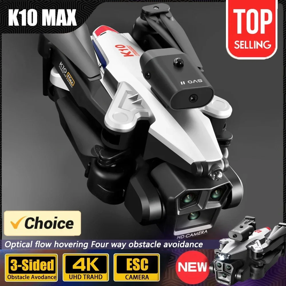 초보자용 접이식 렌즈 브러시리스 쿼드콥터, K10 맥스 드론 RC 카메라, 8K HD GPS, 360 ° 조절 가능, 2024 신제품