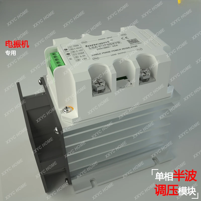 

Single Phase Fully Isolated AC Voltage Regulator Module 65A (half Wave Type) Lsa-h3p65xyb