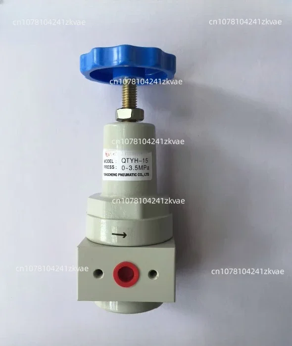 

QTYH-15 High Pressure Reducing Valve Manufacturer Direct Selling Bottle Blowing Machine Special Accessories