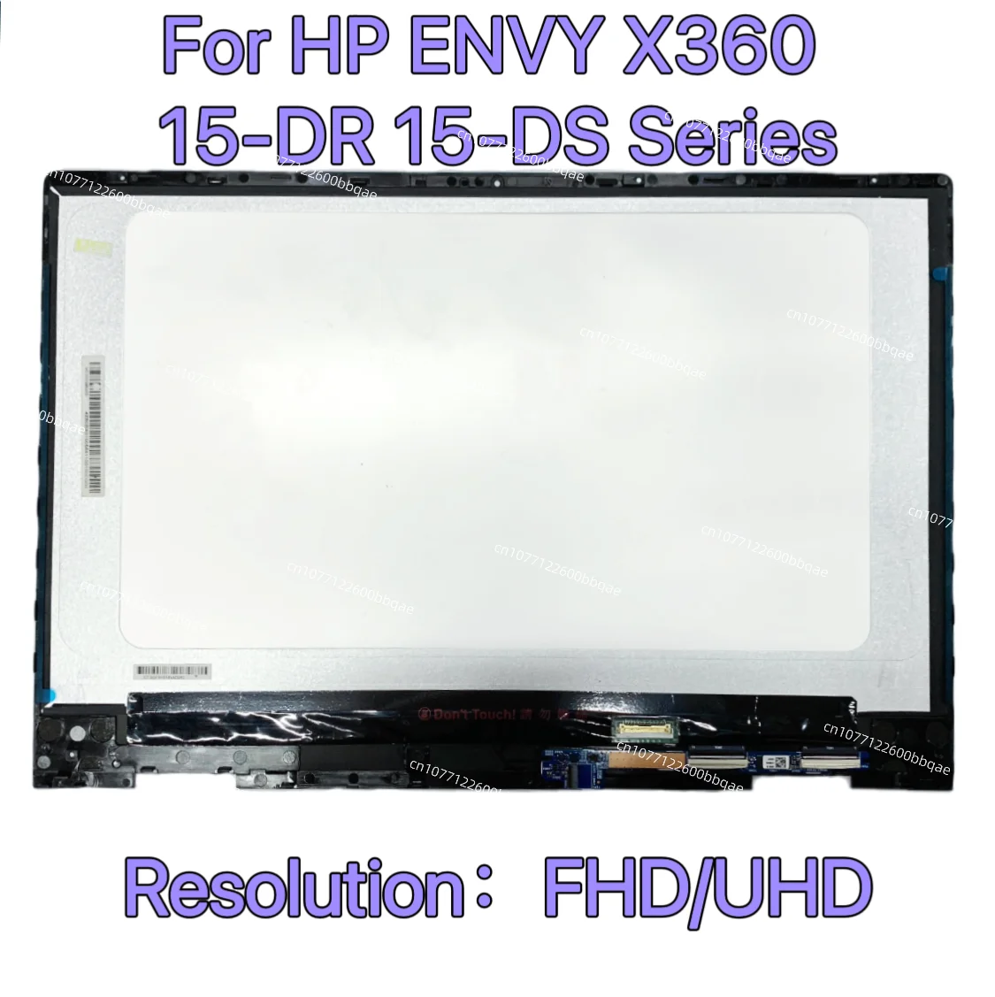 Écran Tactile LCD 15.6" FHD Pour HP ENVY X360 15-ED1900ND - Assemblage Avec Cadre Argenté