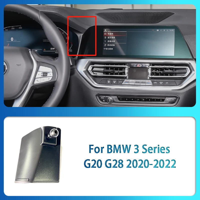 Car Mobile Phone Holder Base For BMW 1 2 3 4 Series i3 i4 5GT 3GT 118i F20 F21 F22 F23 F44 F46 F52 G20 G28 E90 E92