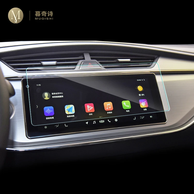 Gps geely coolray