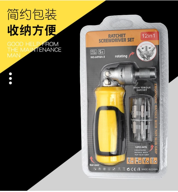 

Adjustable Screwdriver Handle with Bits Ratchet Multi-Bit Screwdriver Dropship