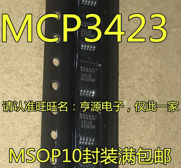 

MCP3423-E/UN MCP3423 3423E MCP4728-E/UN 4728UM MSOP10 New Original Stock Power chip