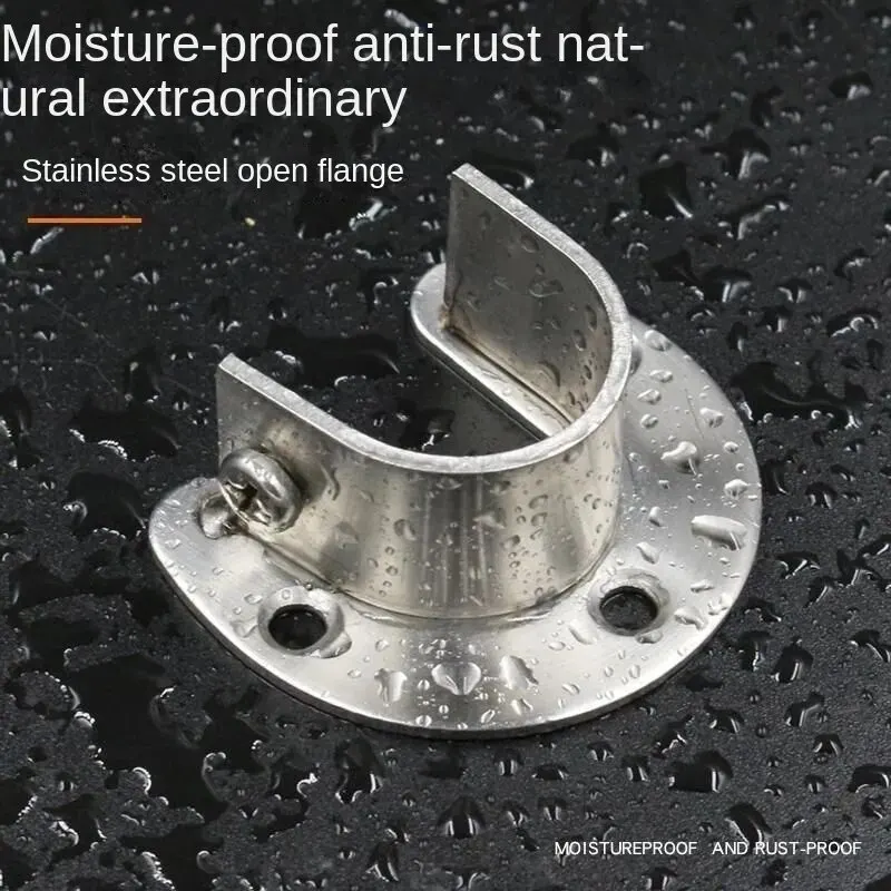 Hanger Rod Bracket 304 Stainless Steel Flange Seat Wardrobe Rod Fixing Hardware Accessories Curtain Rod Tube Hook Fixed Support