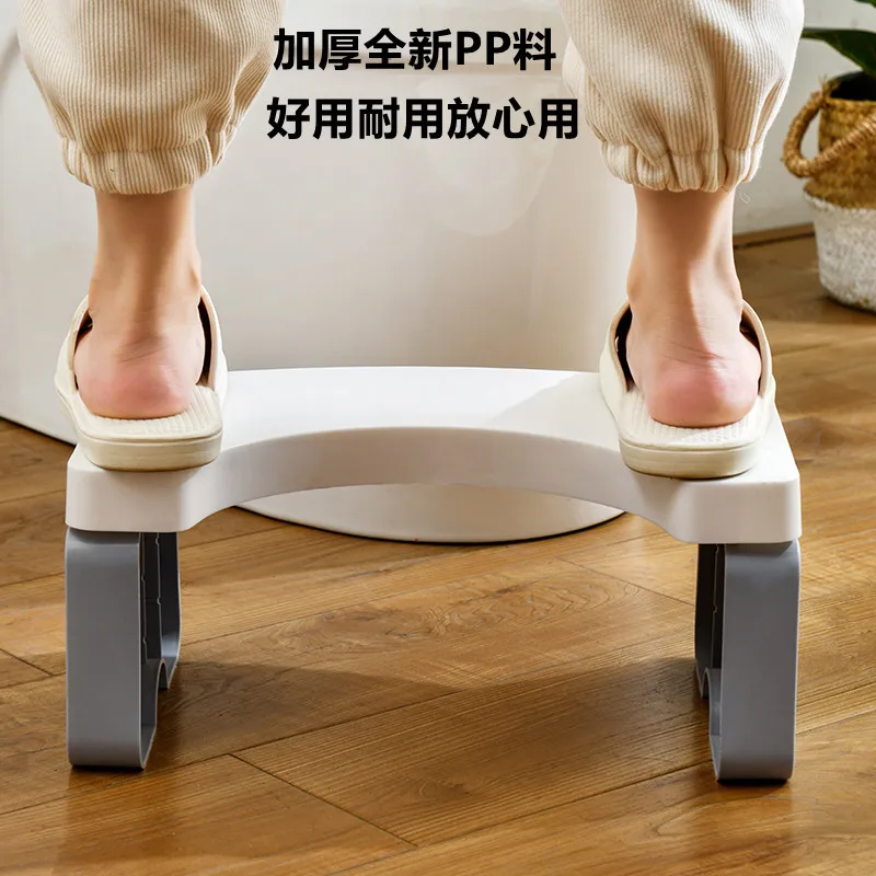 Dismantling U-shaped toilet stool adult squatting pit bathroom stool toilet toilet tiptoe stool thickened plastic stool