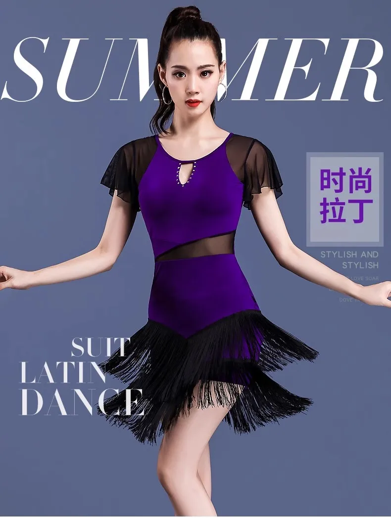 New sexy Latin dance training dresses for adult women, which are professional performance dresses with tassels, suitable for Cha