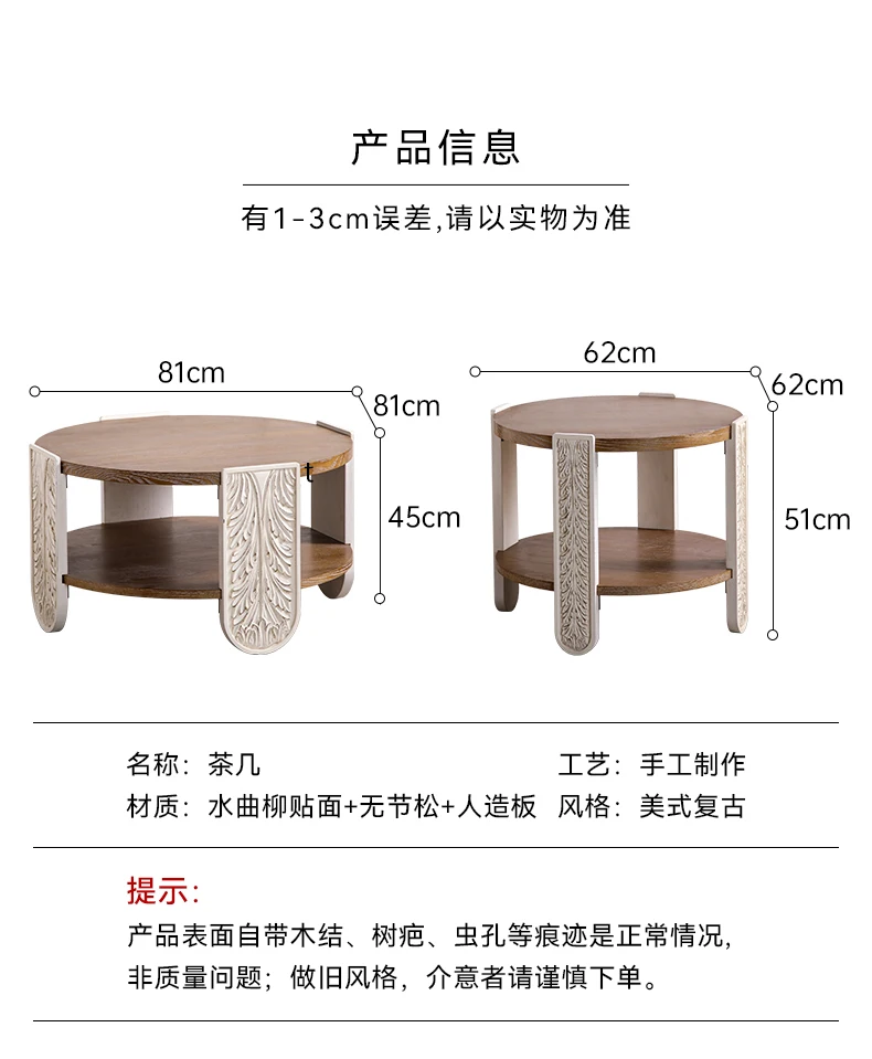 Transform Minimalist Coffee Table Space Saving Luxury Modern Designer Coffee Table Aesthetic Moving Wood Couchtisch Furniture