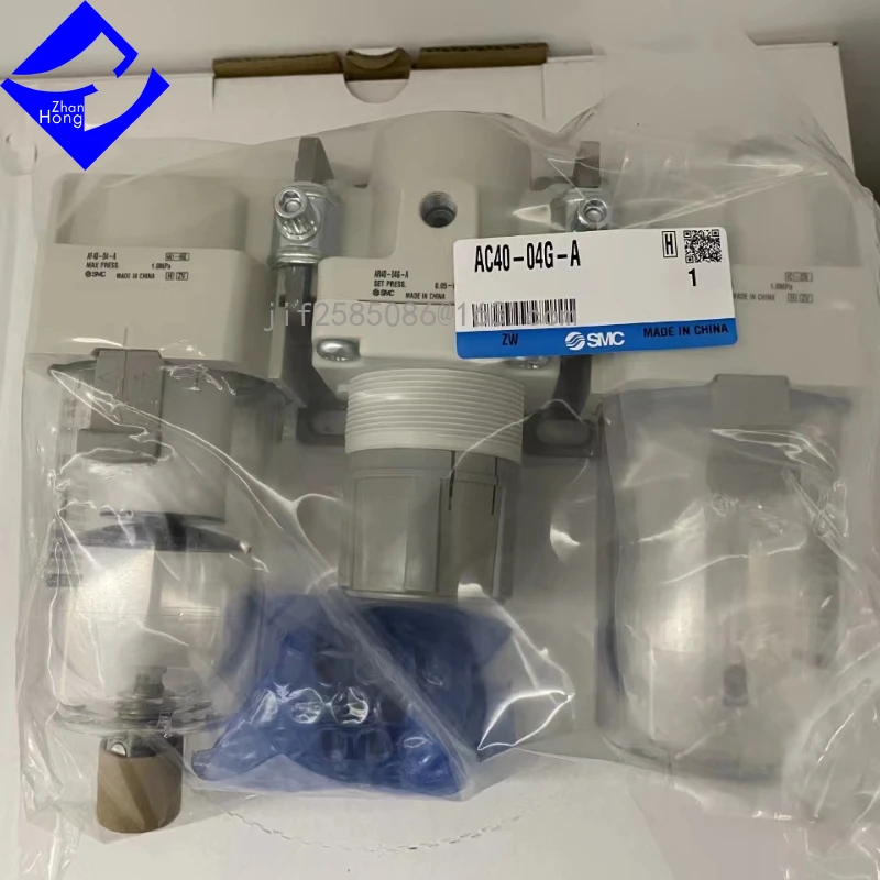 SMC Genuine Original Stock AC40-04G-A Air Filter+Regulator+Lubricator, Available in All Series, Price Negotiable, Authentic afc2000 1 4 bspp pneumatic air filter regulator lubricator combinations oil separator high quality in stock