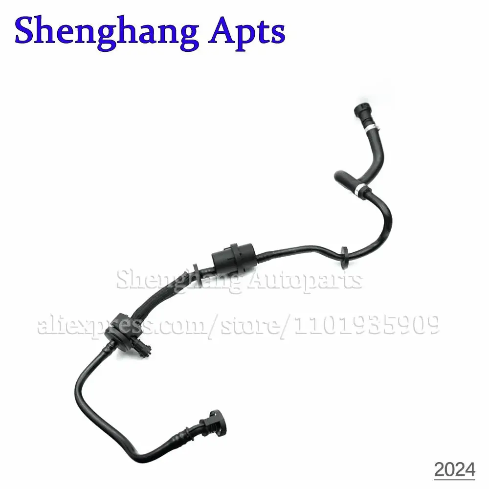 Рисунок 5 - Клапан очистки паровой канистры