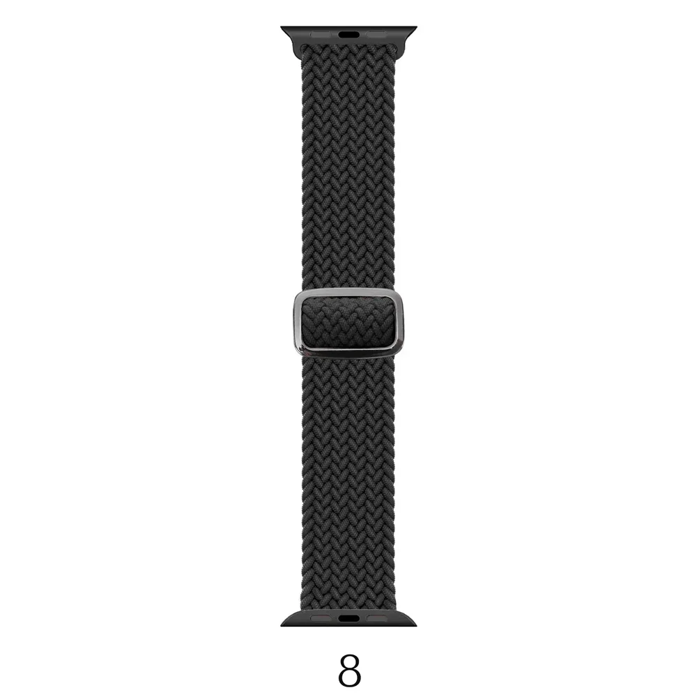 Nylon Braided Elastic Solo Loop Band