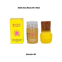 HAIFU SEA MOON Professional Table Tennis Rubber Booster Oil (Black, 60/120ml) (Sea Moon Oil 60ml)