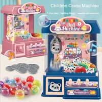 Children Mini Claw Crane Machine Kids Electric Coin Operated Game Twisted Egg Doll  Arcade Machine Boys Girls Birthday Gift 인형뽑기 2