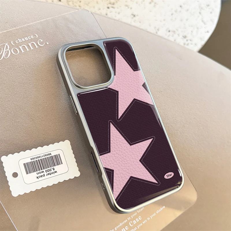Elegant Leather Texture Phone Case - Premium Protection Series