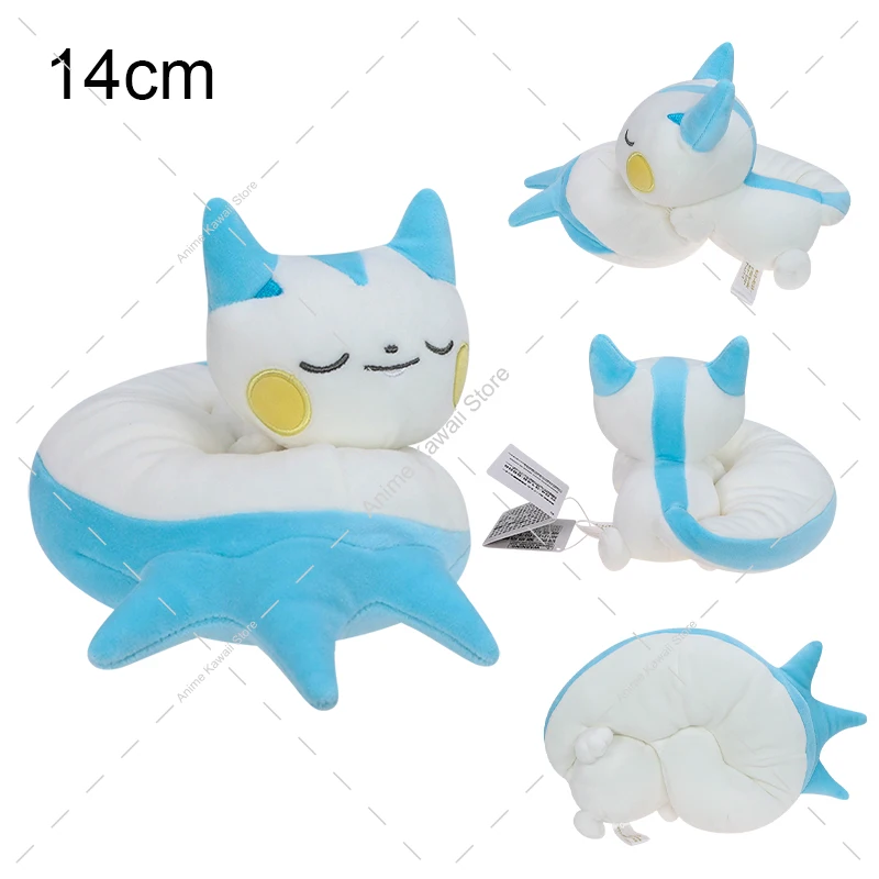 Sab3267147d9f43e0940ef7f1dd371ce0l - Anime Plush UK Store