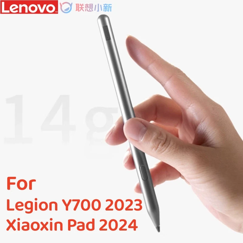 Legion Y700 2023 12/256 美品　Pencil付き Lenovo-Legion-Y700-2023-Tri-