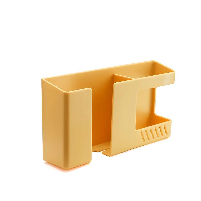 Wall-Mounted Multifunctional Phone and Remote Storage Rack