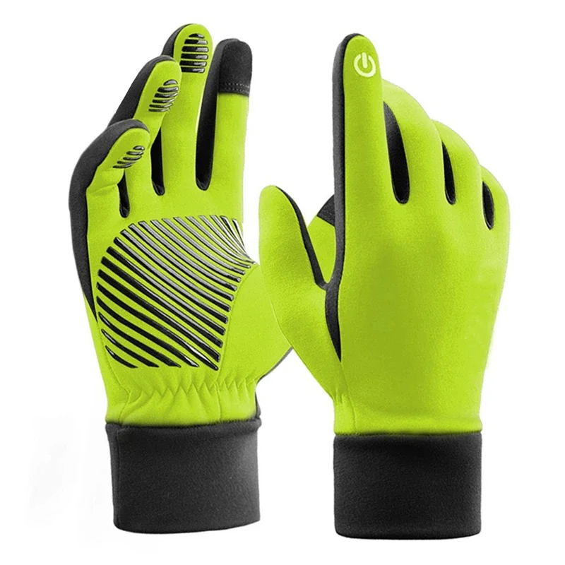Guanti da ciclismo per l'inverno, quale modello comprare